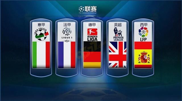 为国家队提