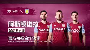 自己在绿茵 自己在绿茵