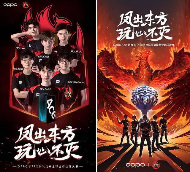 球队保持警 球队保持警