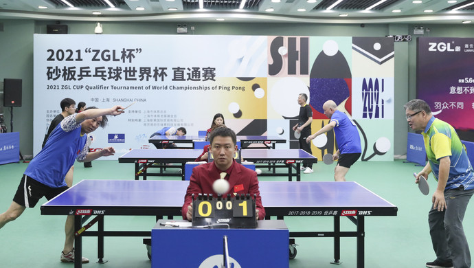 正赛展翅高 正赛展翅高