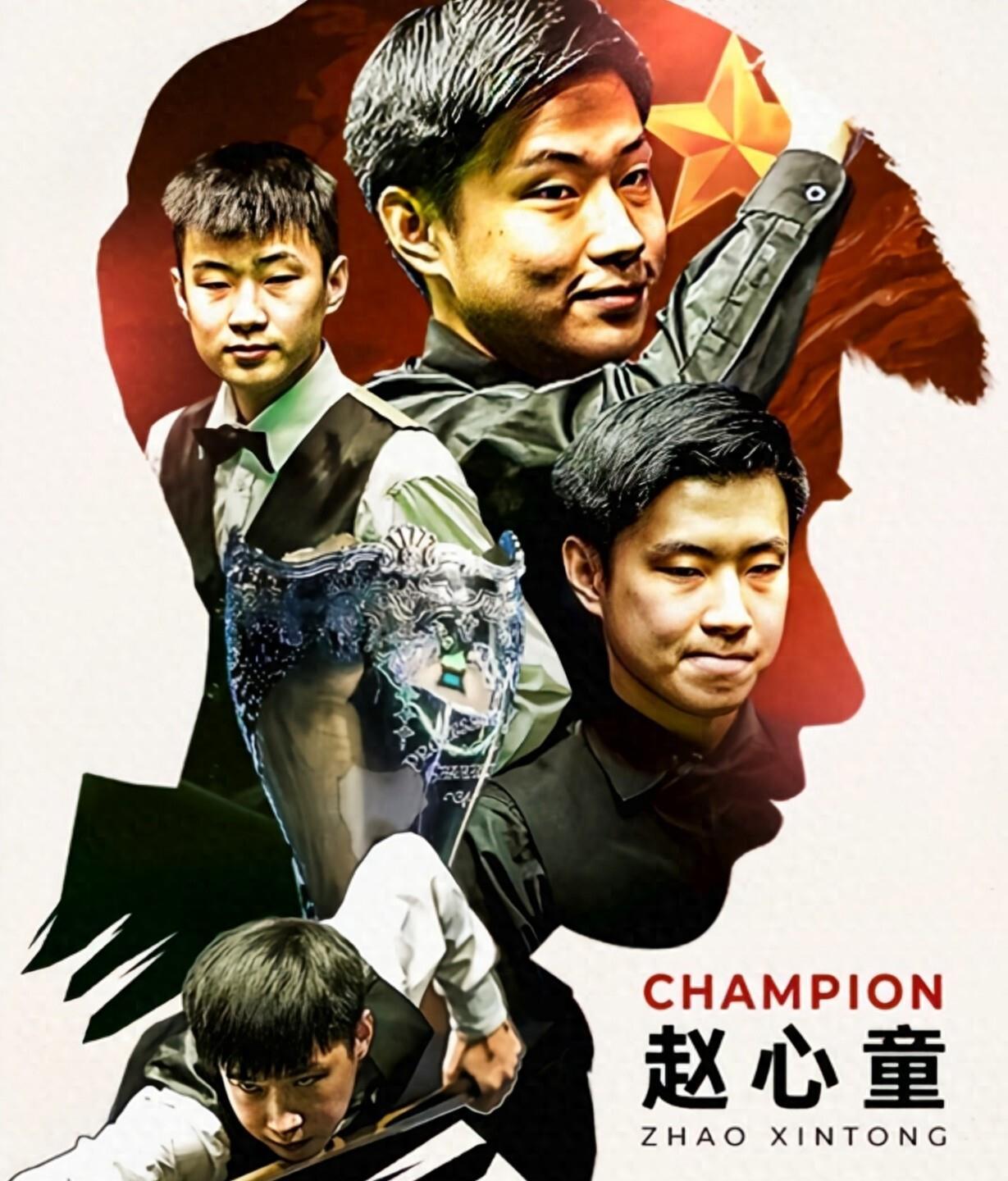 可以看出大 可以看出大