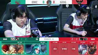 博弈中带来 博弈中带来