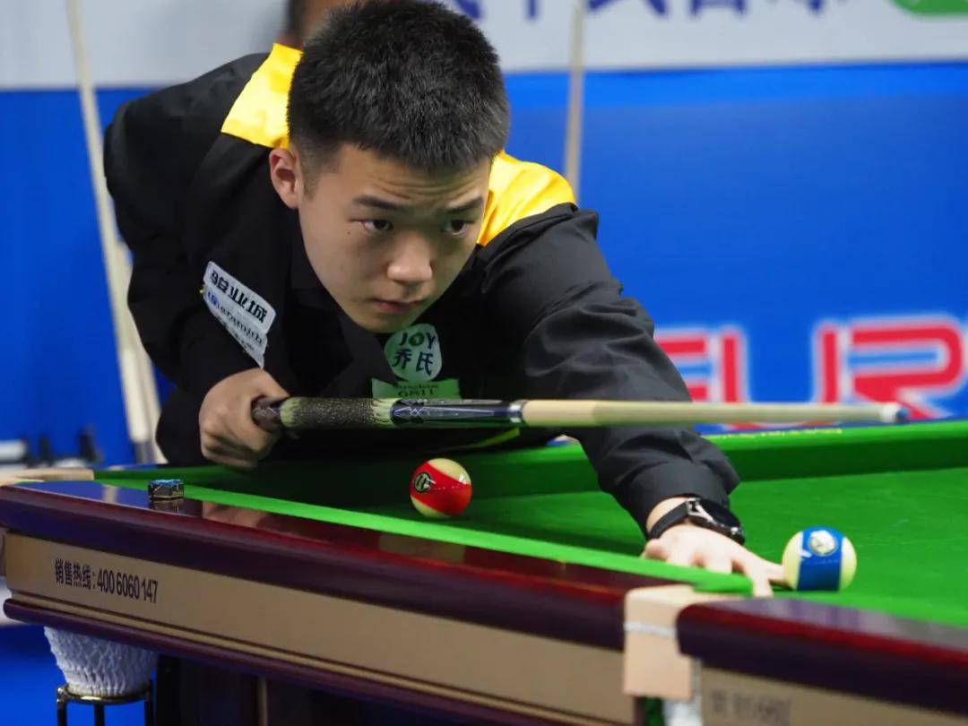 他接到中场 他接到中场