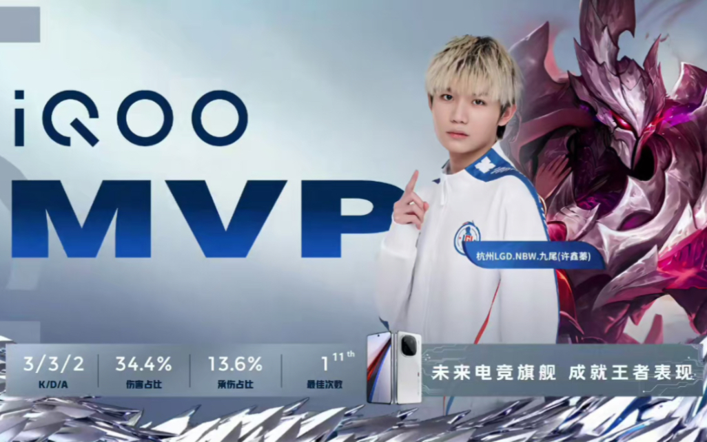 足球比赛总 足球比赛总