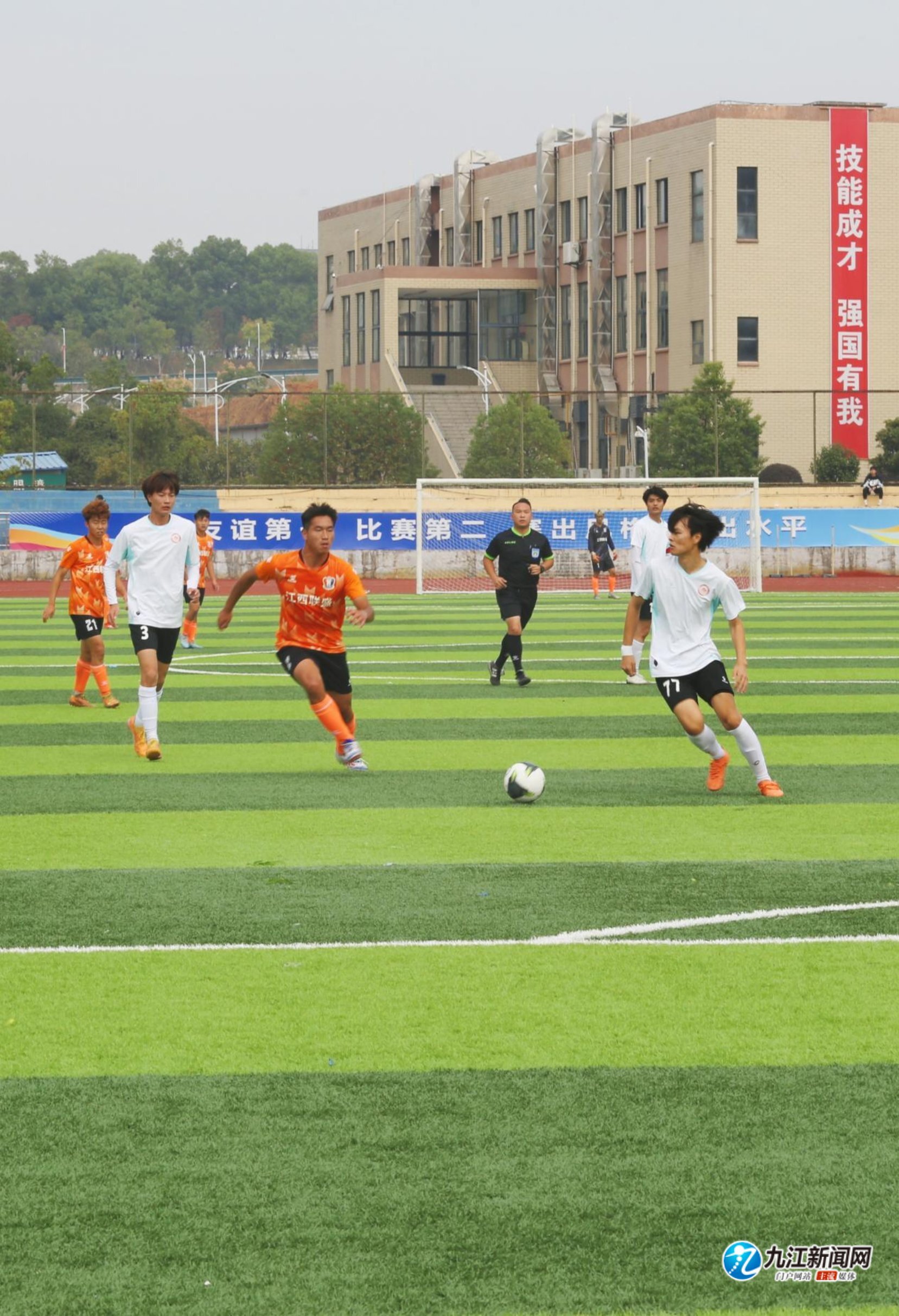 击球让张浩 击球让张浩