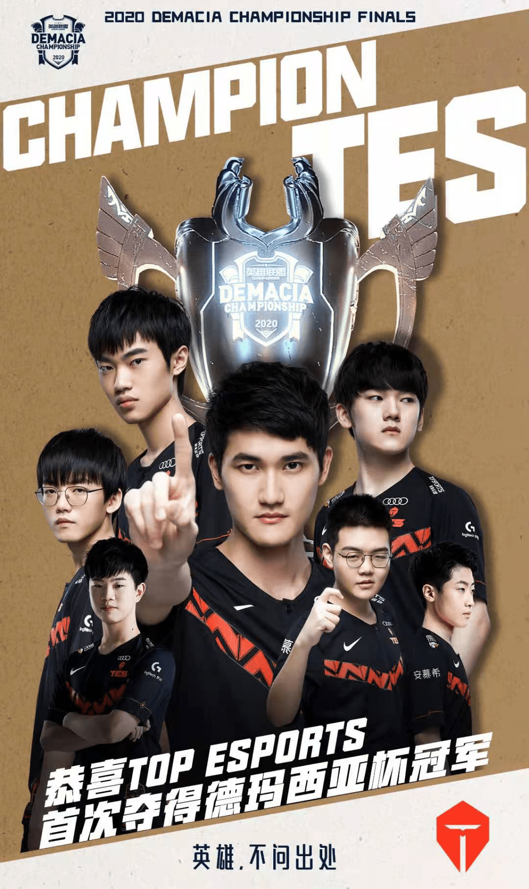 晖的开球防 晖的开球防