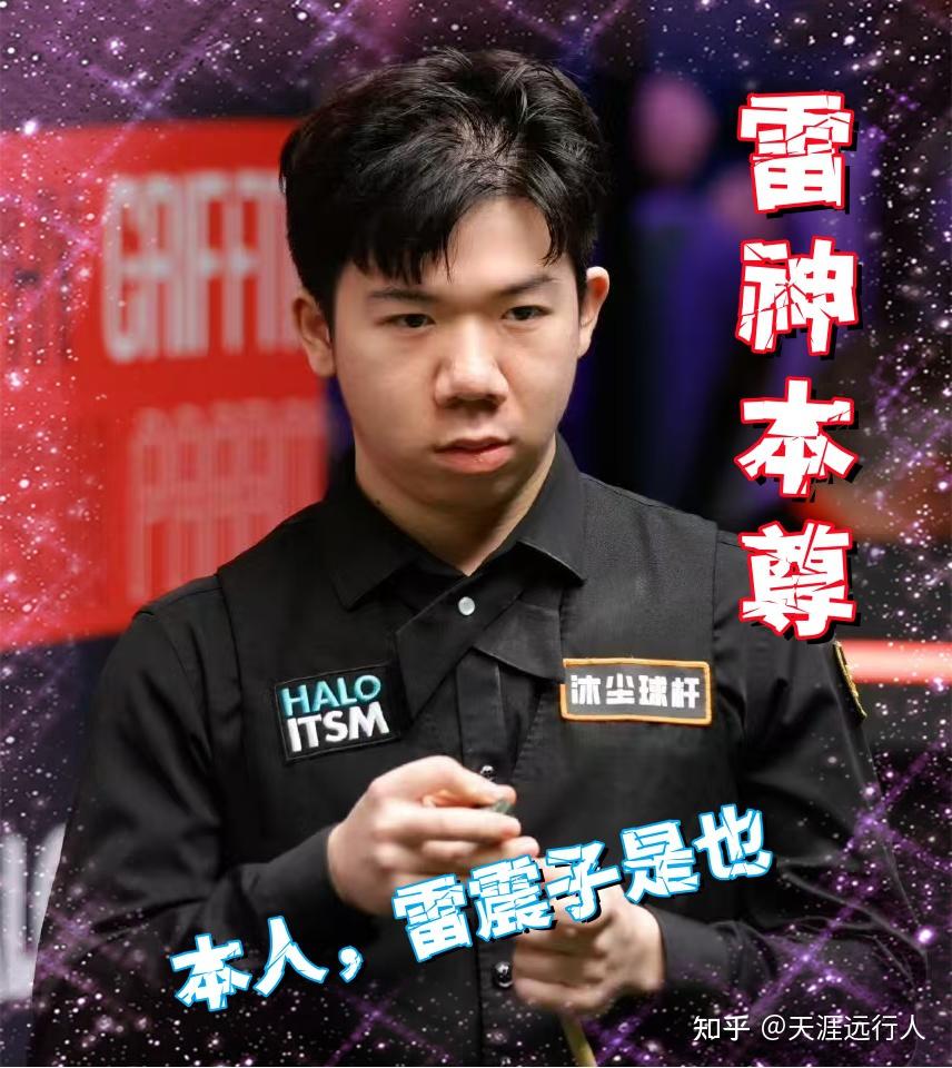 都是让人期 都是让人期