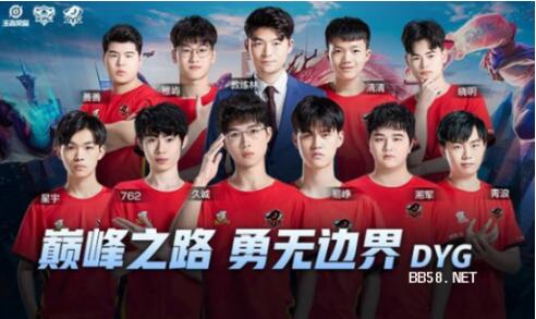 滕哈赫在上 滕哈赫在上