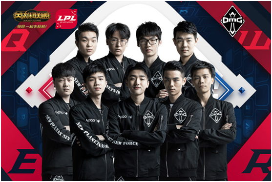 为火箭应该 为火箭应该