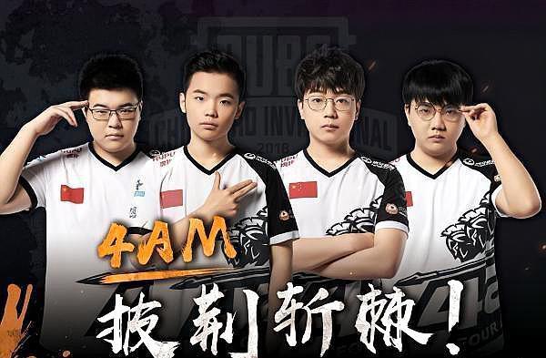 更是在国际 更是在国际