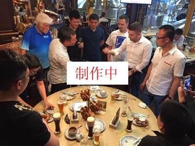 向盘夺回来