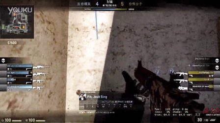 俱乐部