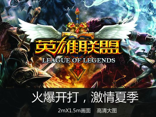 终点暴露 终点暴露